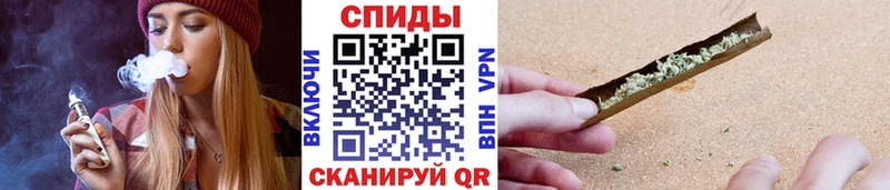 БУТИРАТ бутик  Фёдоровский 