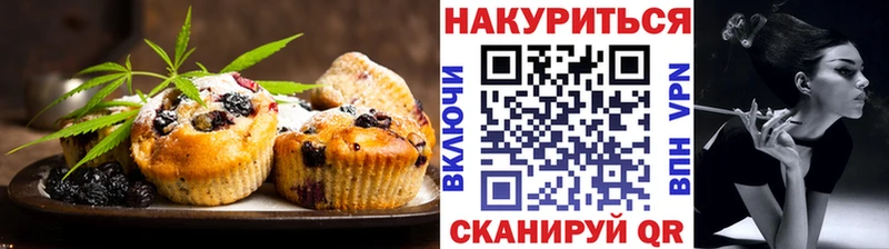 гидра онион  Фёдоровский  Cannafood марихуана  где купить наркоту 