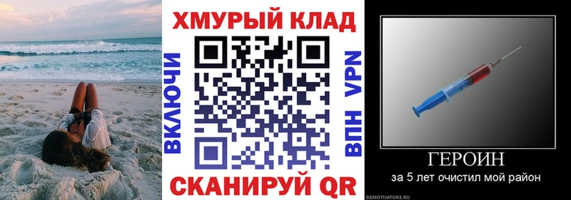 Героин афганец  Фёдоровский 