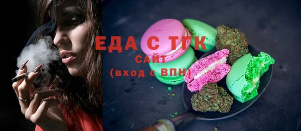 твердый Белоозёрский