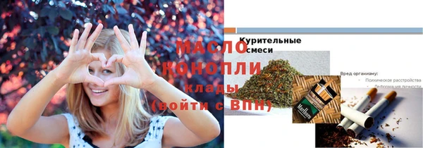 твердый Белоозёрский
