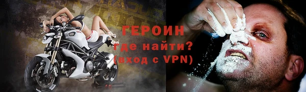 а пвп мука Беломорск