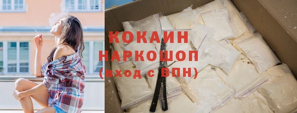 твердый Белоозёрский