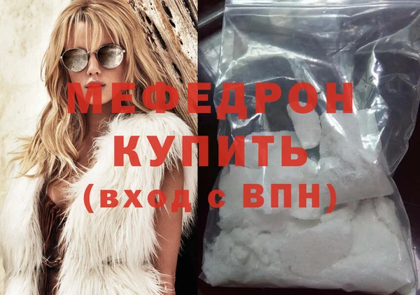 mix Белокуриха