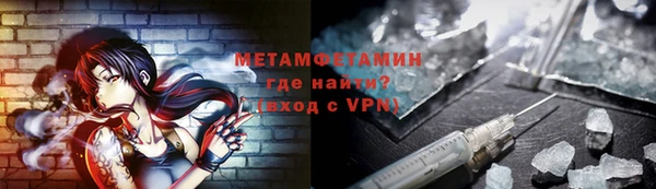 твердый Белоозёрский