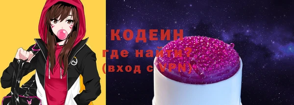 mix Белокуриха