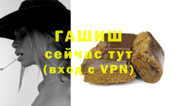 твердый Белоозёрский