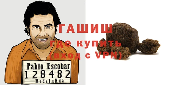 mix Белокуриха