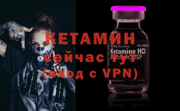 а пвп мука Беломорск