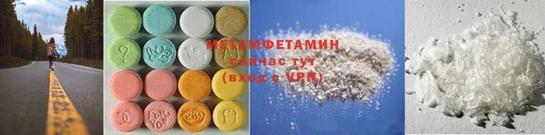 mix Белокуриха