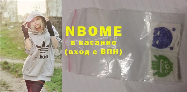 mix Белокуриха