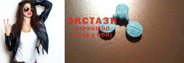 mix Белокуриха
