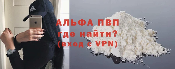 mix Белокуриха
