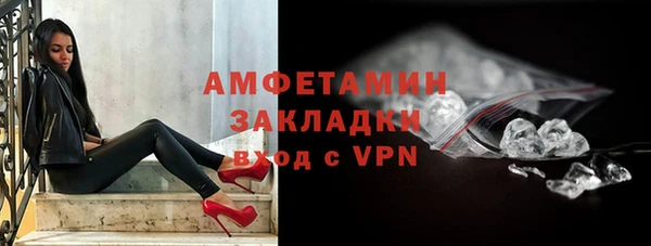 твердый Белоозёрский