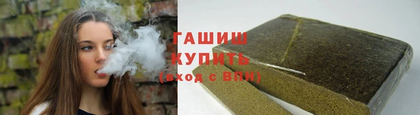 твердый Белоозёрский