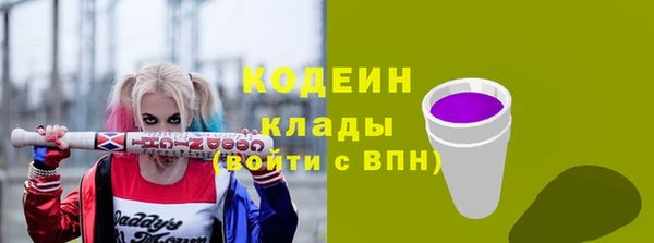 твердый Белоозёрский