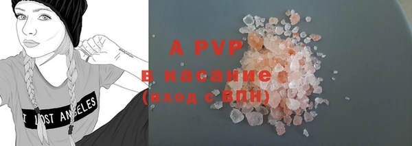 mix Белокуриха