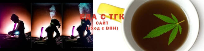 а пвп мука Беломорск