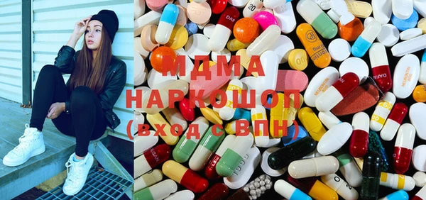 mix Белокуриха