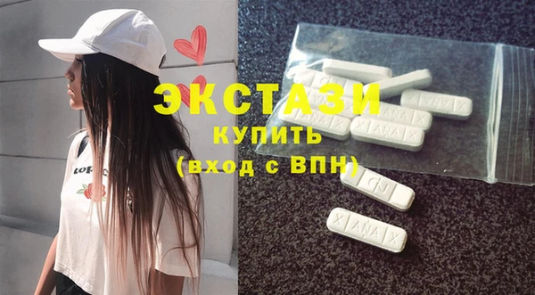 твердый Белоозёрский