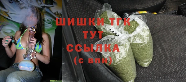 а пвп мука Беломорск