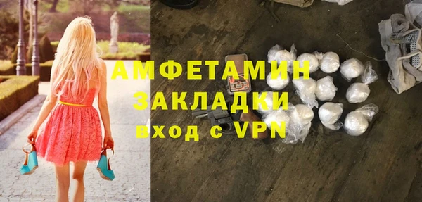 твердый Белоозёрский