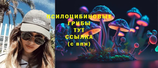 а пвп мука Беломорск
