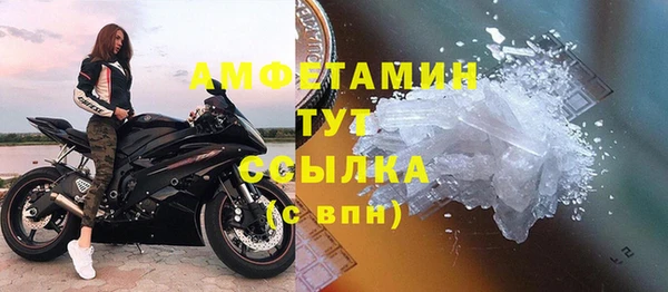 а пвп мука Беломорск