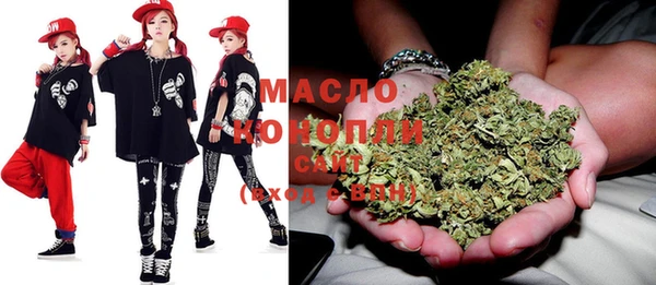 mix Белокуриха