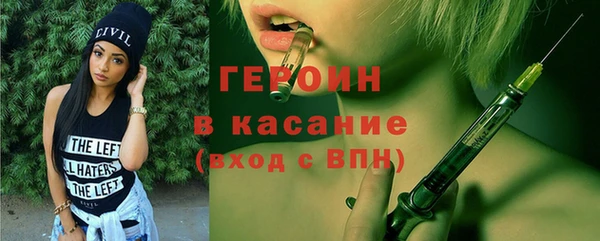 mix Белокуриха