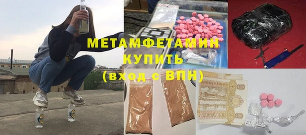 mix Белокуриха