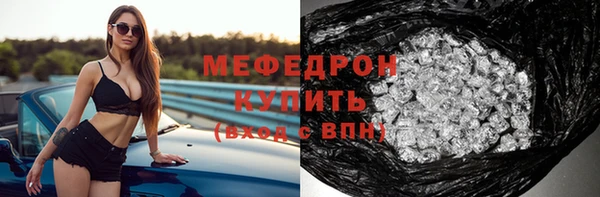 твердый Белоозёрский