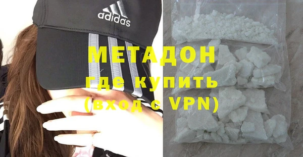 твердый Белоозёрский