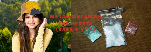 твердый Белоозёрский