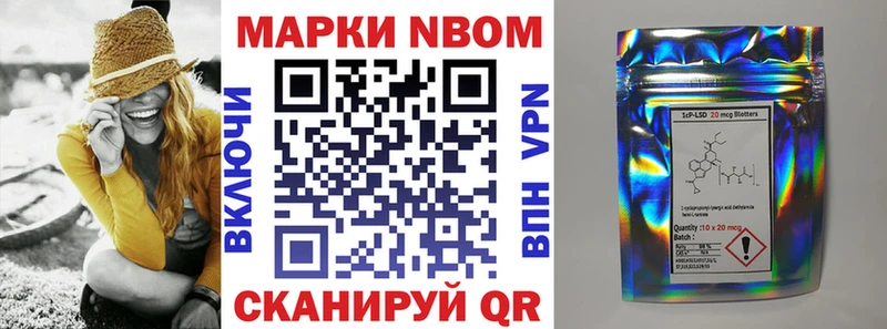 нарко площадка Telegram  купить   Фёдоровский  Наркотические марки 1,8мг 