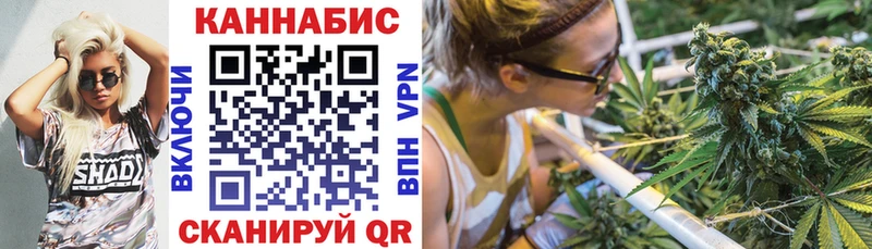 где купить наркоту  Фёдоровский  Бошки Шишки AK-47 